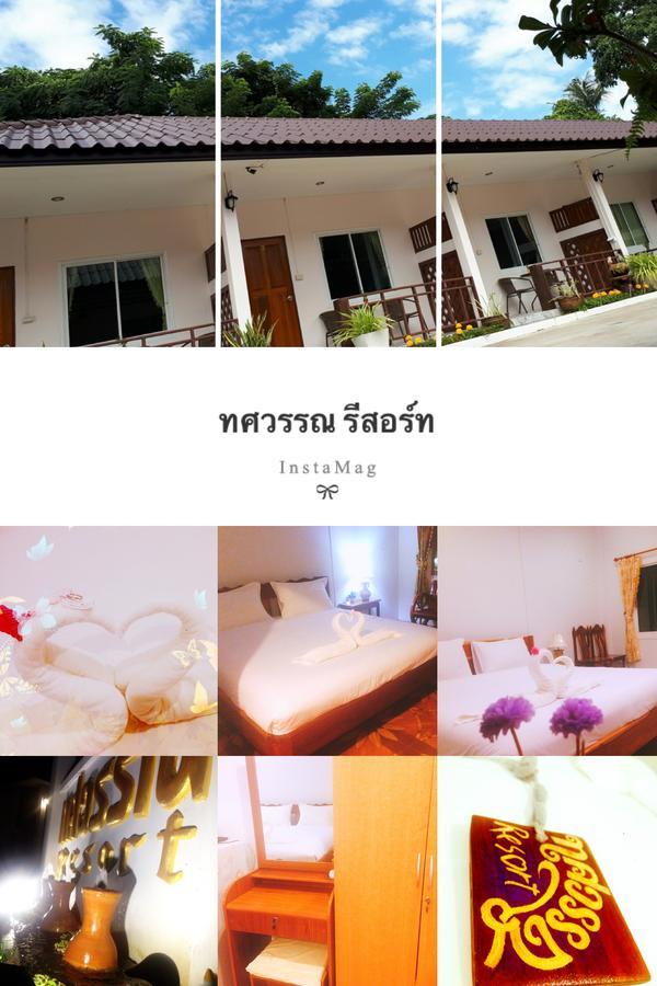 Thosawan Resort ทศวรรณ รีสอร์ท Khong Chiam Luaran gambar