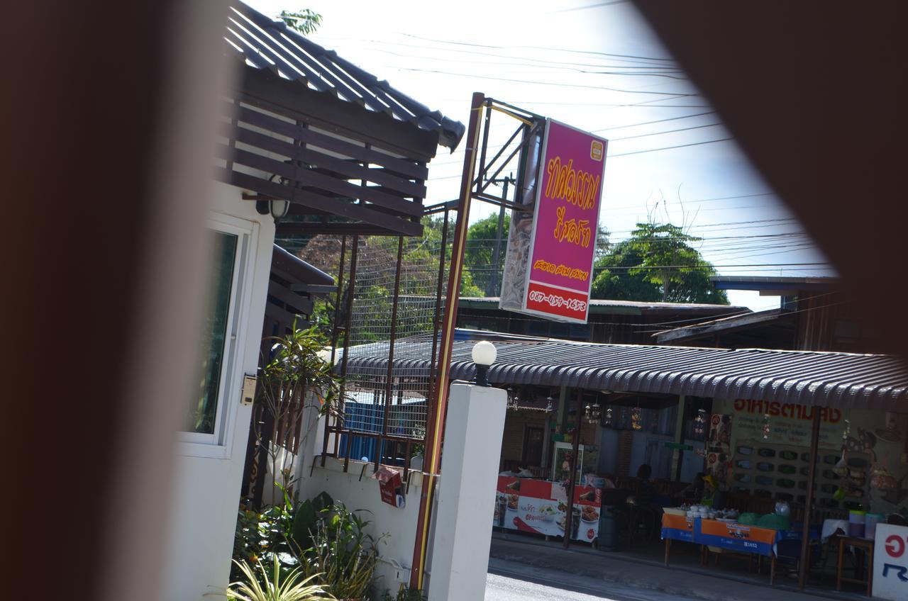 Thosawan Resort ทศวรรณ รีสอร์ท Khong Chiam Luaran gambar