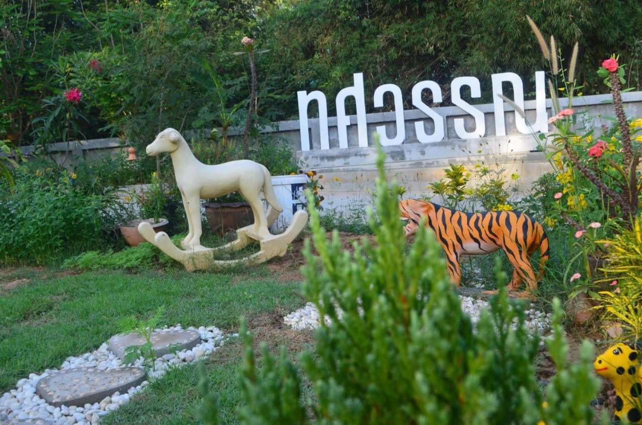 Thosawan Resort ทศวรรณ รีสอร์ท Khong Chiam Luaran gambar